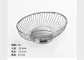 Moderno 20cm Acciaio Inossidabile Wire Basket Decorativo Stile Pane Metallo Frutta Vegetale Bowl