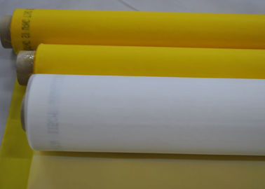 maglia di stampa del poliestere di larghezza di 165cm, tessuto di maglia dello schermo dell'ANIMALE DOMESTICO di 100%