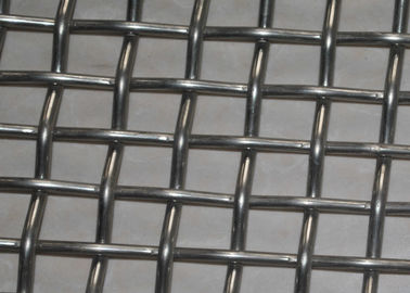Un buon prezzo. Il barbecue unito del BARBECUE tessuto filtro ad alta temperatura del cavo di acciaio inossidabile ha saldato Mesh Sieve Waterproof Screen 0.5mm 304 in linea