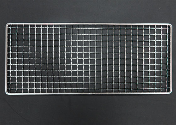 Un buon prezzo. Scaffale su ordinazione del barbecue del cavo di FDA di dimensione per l'essiccazione del disidratatore del dolce del pane del forno in linea