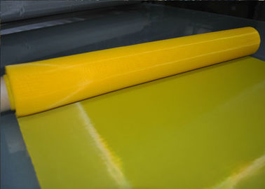 Un buon prezzo. Nell'ambito della maglia del poliestere del monofilamento da 180 gradi con il tessuto di saia, larghezza di 1.15-3.6m in linea