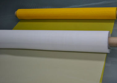 Un buon prezzo. Maglia 100% di giallo/bianca monofilamento del poliestere per stampaggio di tessuti 120T - 34 in linea