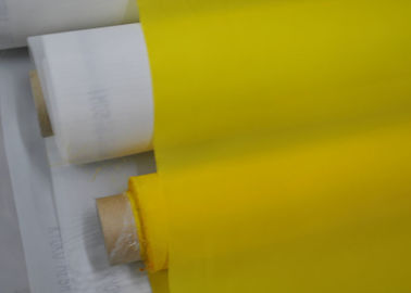 Un buon prezzo. Maglia 77T di stampa del poliestere di 55 fili per la maglietta/tessuto, colore giallo in linea