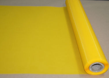 Un buon prezzo. Tessuto filtrante di giallo/bianco monofilamento, larghezza del tessuto di maglia dello schermo 258cm in linea