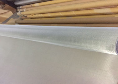 Un buon prezzo. Rete metallica ad alta resistenza dell'acciaio inossidabile di 200 maglie per la filtrazione con la tela in linea