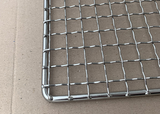 Un buon prezzo. 18 X Mesh Wire Tray Drying Momordicae a 26 pollici Herb Fruit Meat Nut Seafood in linea