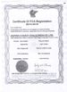 La CINA Anping County Comesh Filter Co.,Ltd Certificazioni